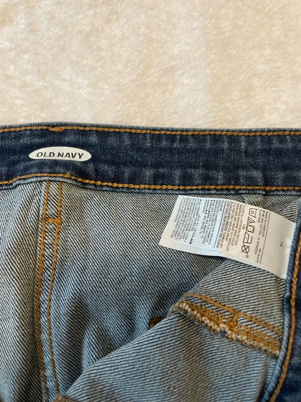 Denim Mini Skirt